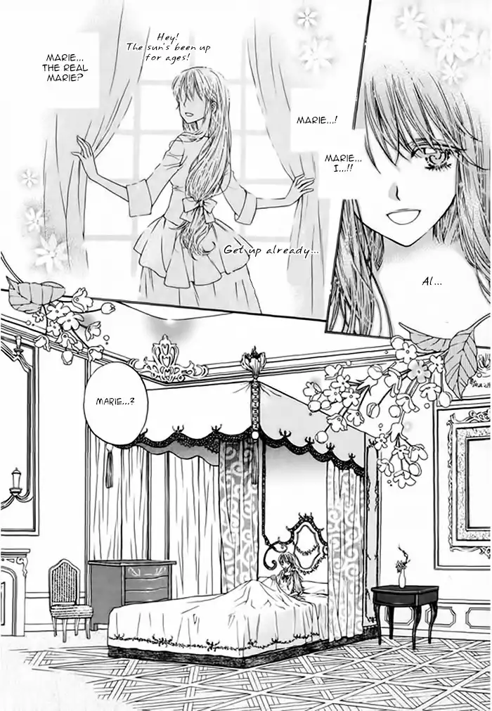 Glass Shoes (IM Hae Yeon) Chapter 2 13
